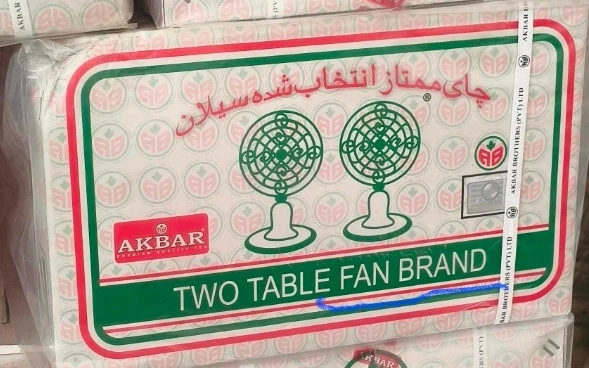 چای چکش سبز دو پنکه اصلی شرکت اکبر ( فله ای ۵۰۰ گرمی)