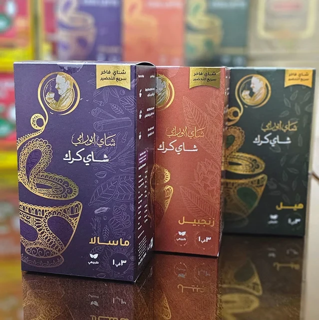 چای کرک ابورامی با طعم زنجبیل . هل . ماسالا