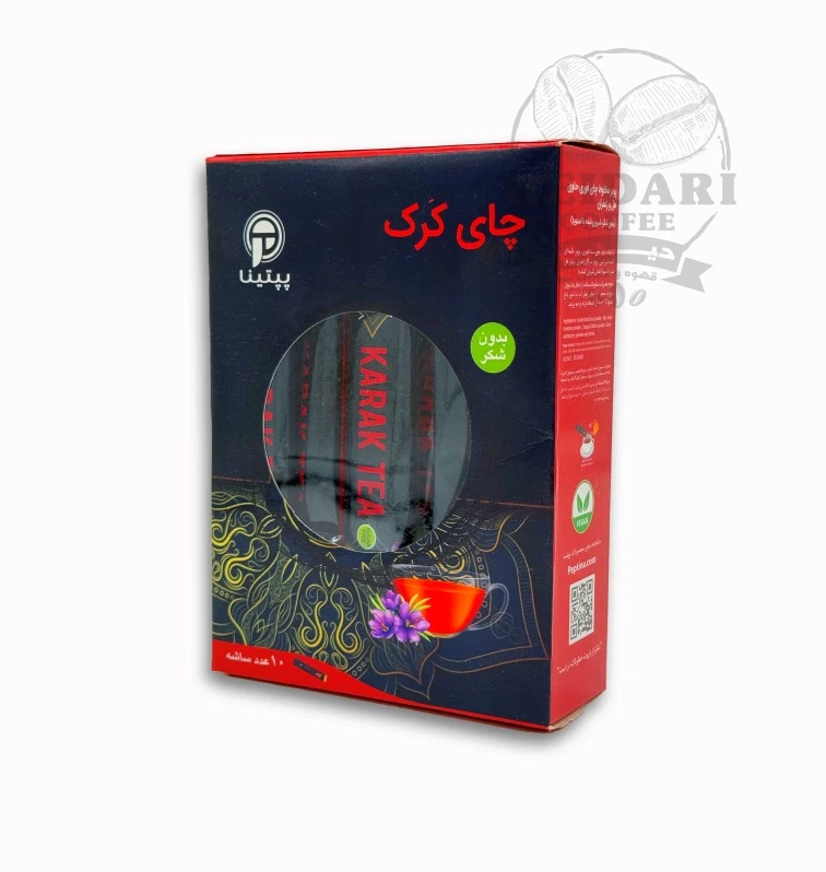 چای کرک (بدون شکر) پپتینا
