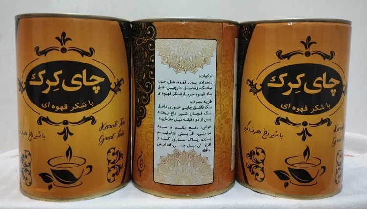 چای کرک تهیه شده با شکر قهوه ای طبیعی و سالم ۲۵۰ گرمی دفع بلغم و سرد مزاجی