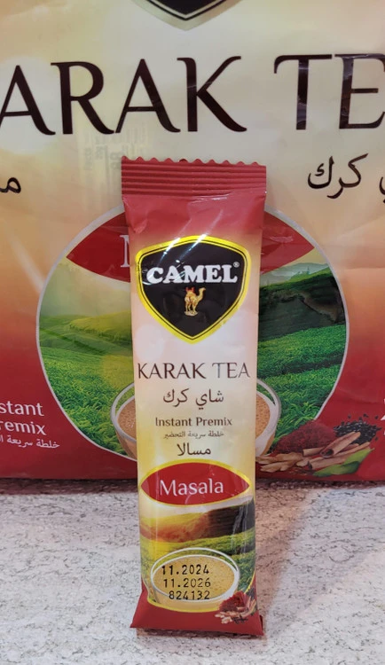 چای کرک ماسالا کمل — ساشه‌ای 20 گرمی