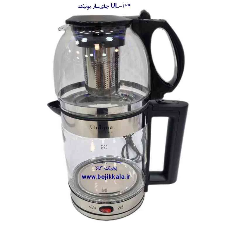 چایساز یونیک UL-124 | برقی با قوری پیرکس 1800 وات