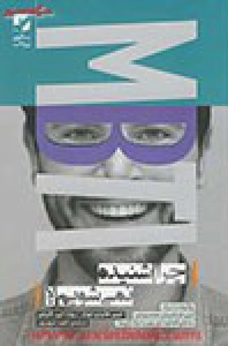 چرا شنیده نمی شویم ( mbtI ) / جین هاردی / ناهید سپهرپور / نشر بنیاد فرهنگ زندگی