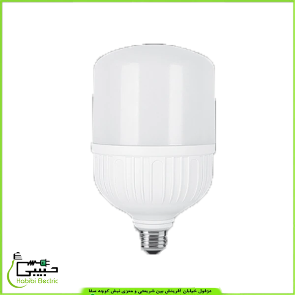 چراغ LED استوانه ای 20 وات