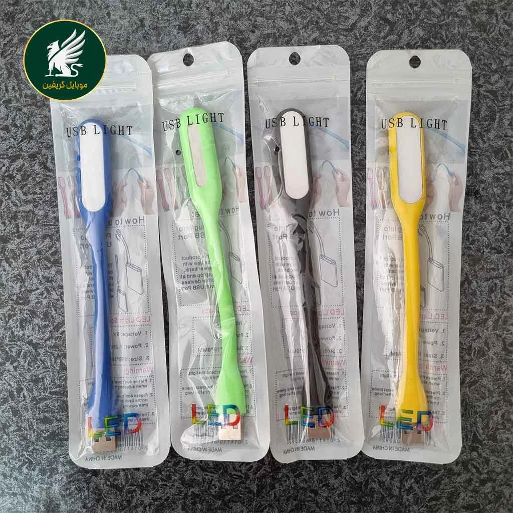 چراغ LED انعطاف پذیر USB light