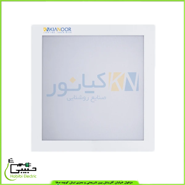 چراغ آروشا توکار 40×40