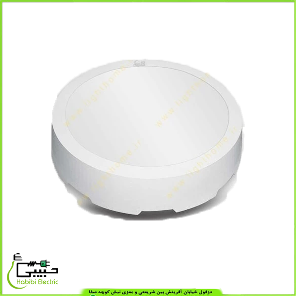 چراغ آویسا 8 وات