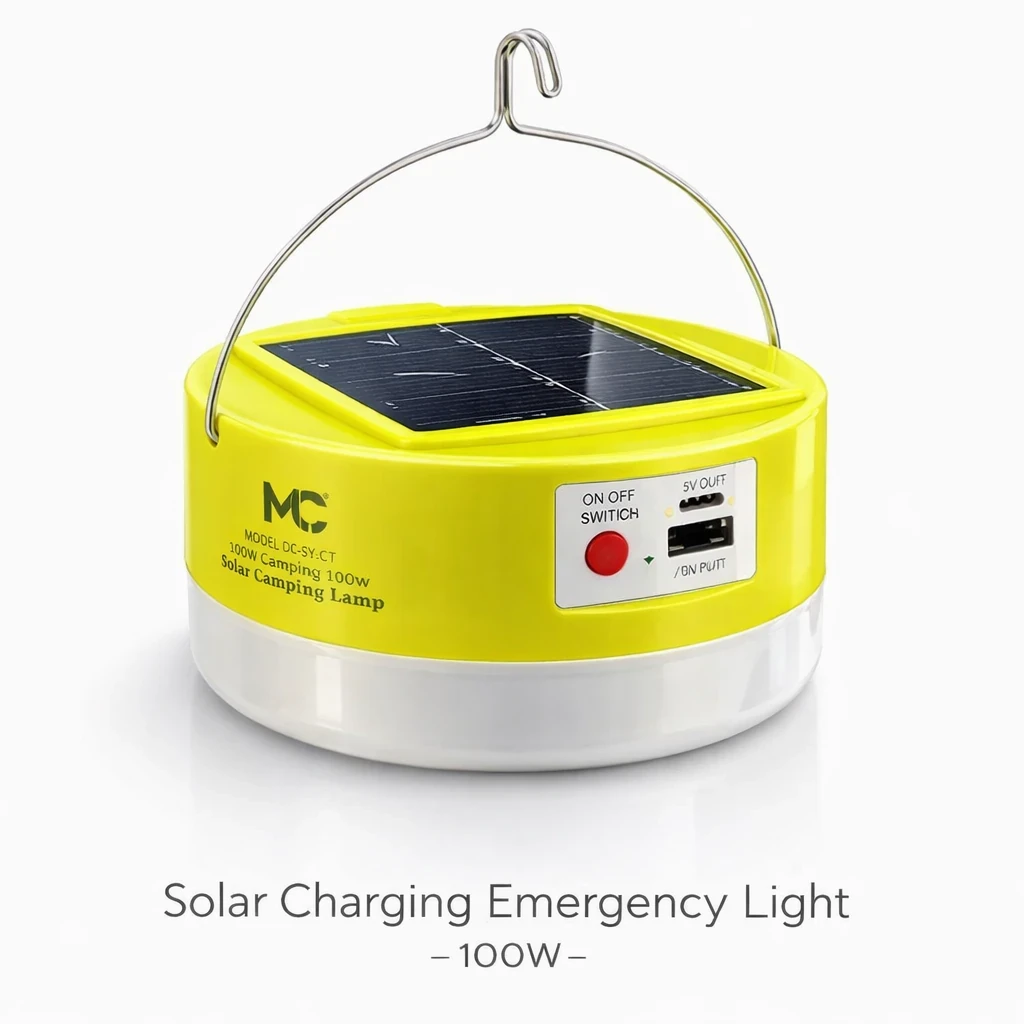 چراغ اضطراری خورشیدی GBL مدل MC توان 100 وات | چراغ کمپینگ شارژی با خروجی USB