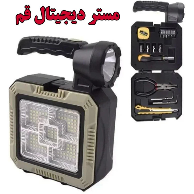 چراغ اضطراری خورشیدی به همراه جعبه ابزار مینیاتوری مدل HG-1566 (SOLAR PORTABL LAMP)