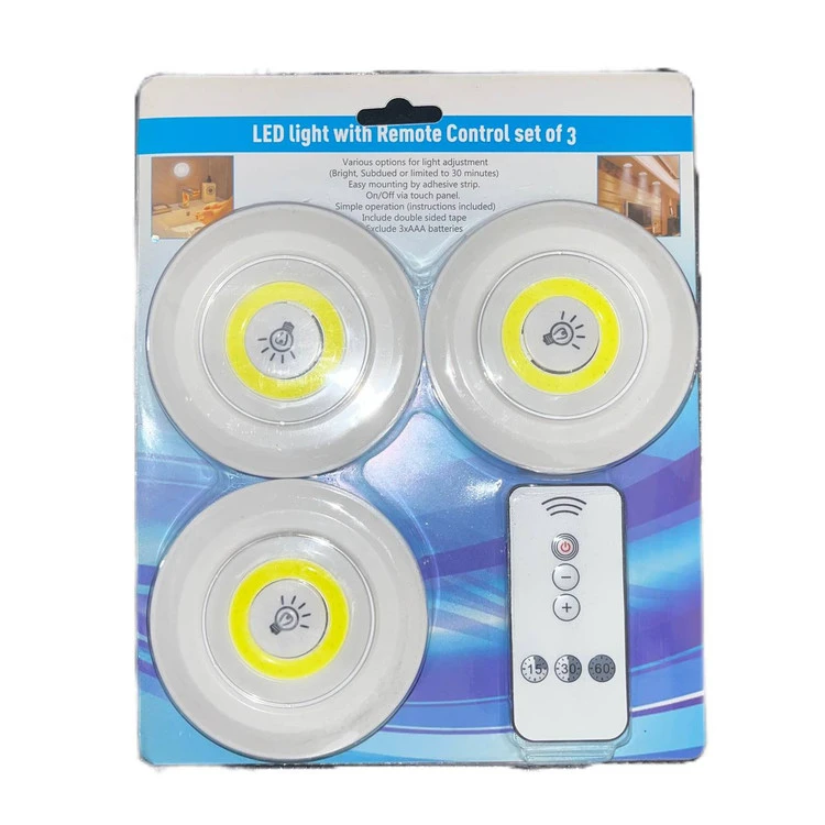 چراغ اضطراری زیرکابینتی (طرح جدید)