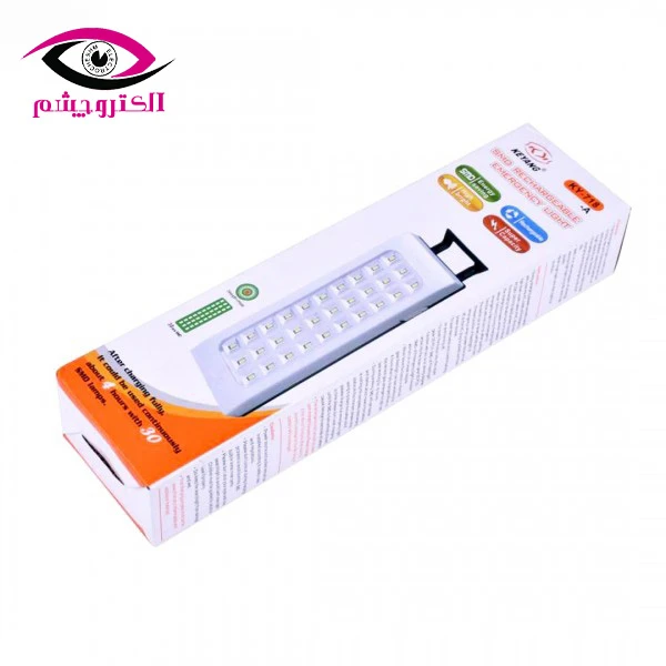 چراغ اضطراری شارژی کیانگ مدل KY-718