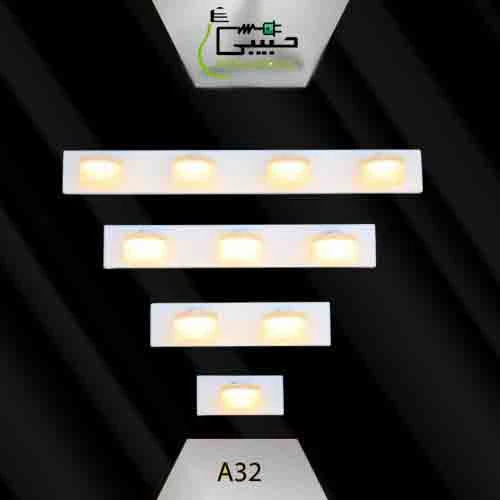 چراغ بالا آینه اسکار مدل A32