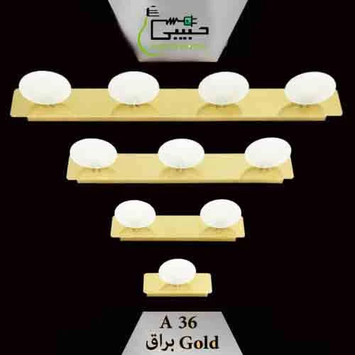 چراغ بالا آینه اسکار مدل A36