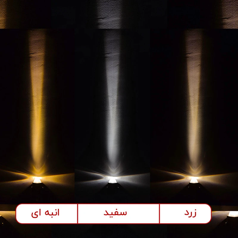 چراغ جت لایت 5 وات پرشین لایت مشکی