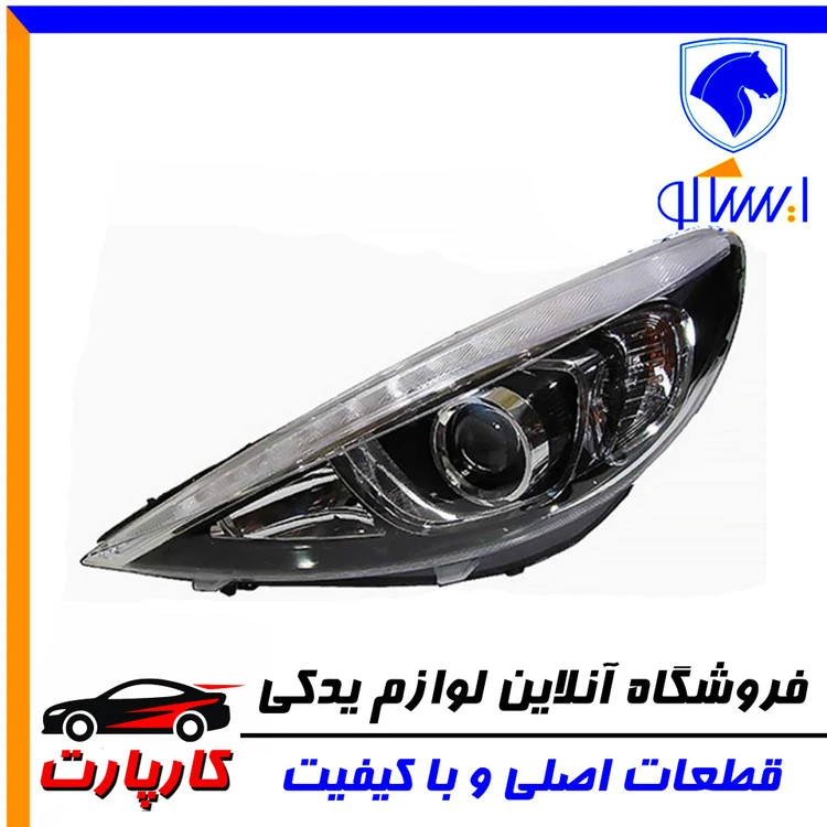 چراغ جلو ایاساکو - پژو ۲۰۷ - چپ با دیلایت - طرح کروز-207