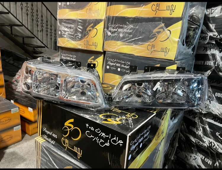 چراغ جلو ۴۰۵ اورجینال طرح پارس بهسازین بسته ۲ عددی