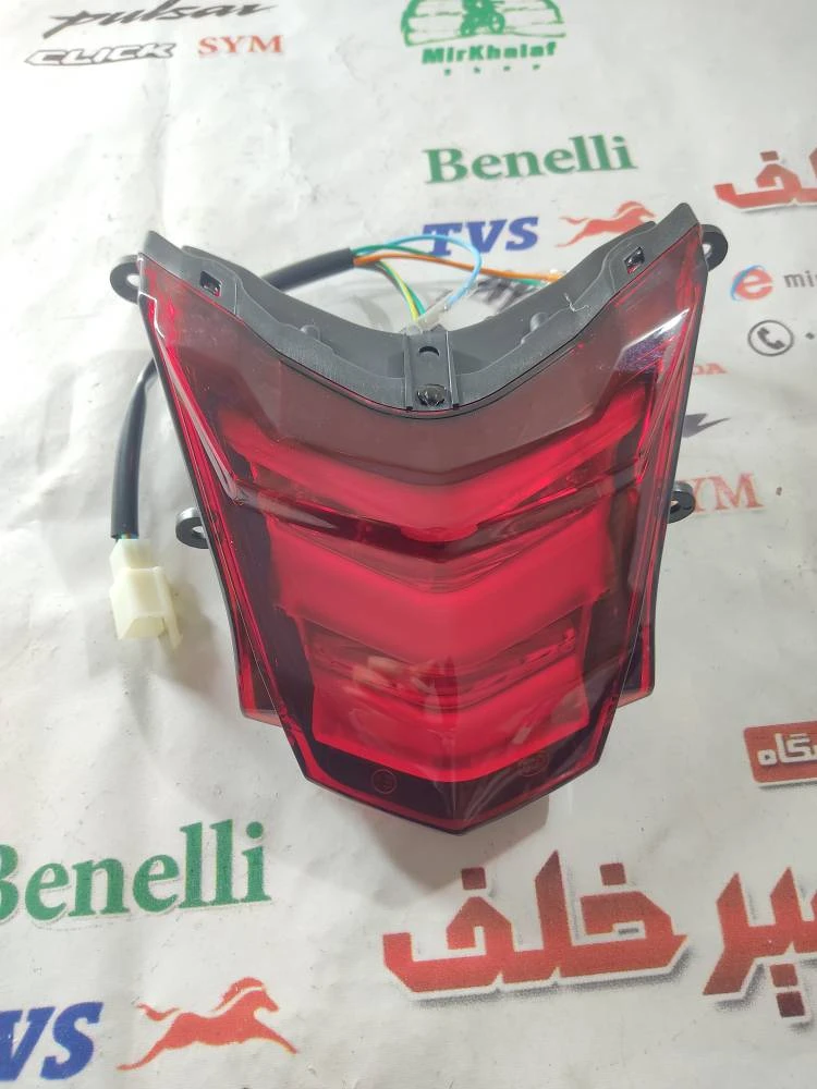 چراغ خطر عقب کامل موتور sym گالکسی nh و na اصلی