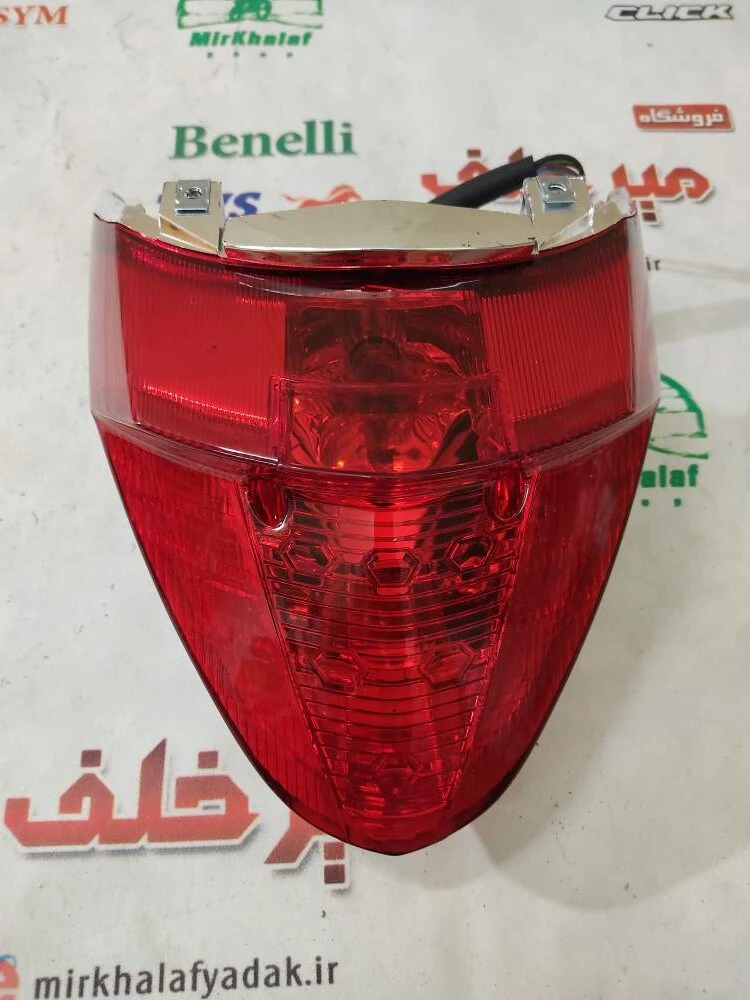 چراغ خطر عقب کامل موتور tvs راکس جدید شیشه قرمز