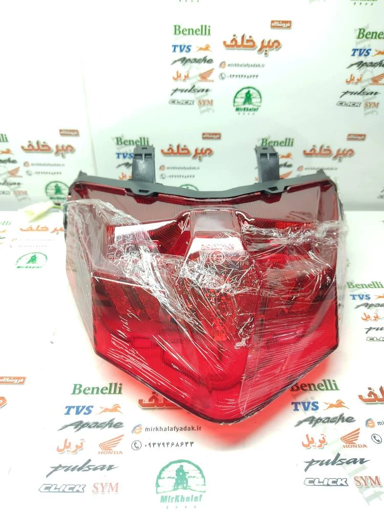 چراغ خطر عقب کامل موتور طرح کلیک