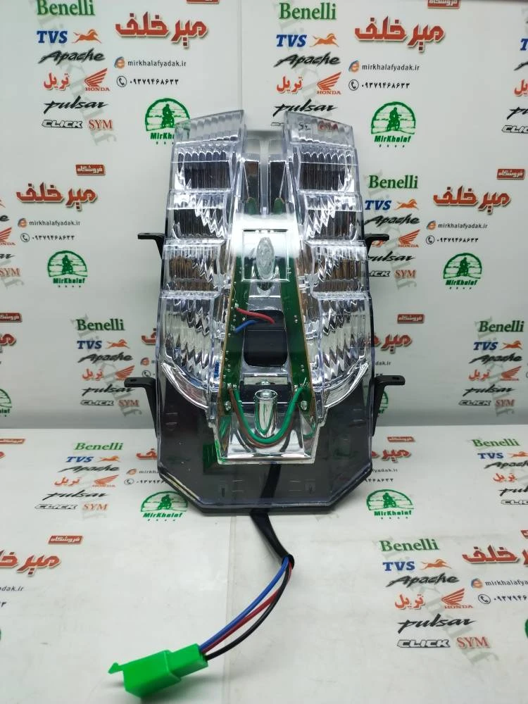 چراغ خطر عقب کامل پالس 180 200 220 و طرح پالس شرکتی