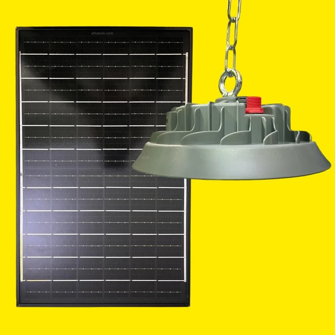 چراغ خورشیدی سوله ای سقفی آویز ۲۰۰ وات برند ویمکس مدل UFO-88-200W