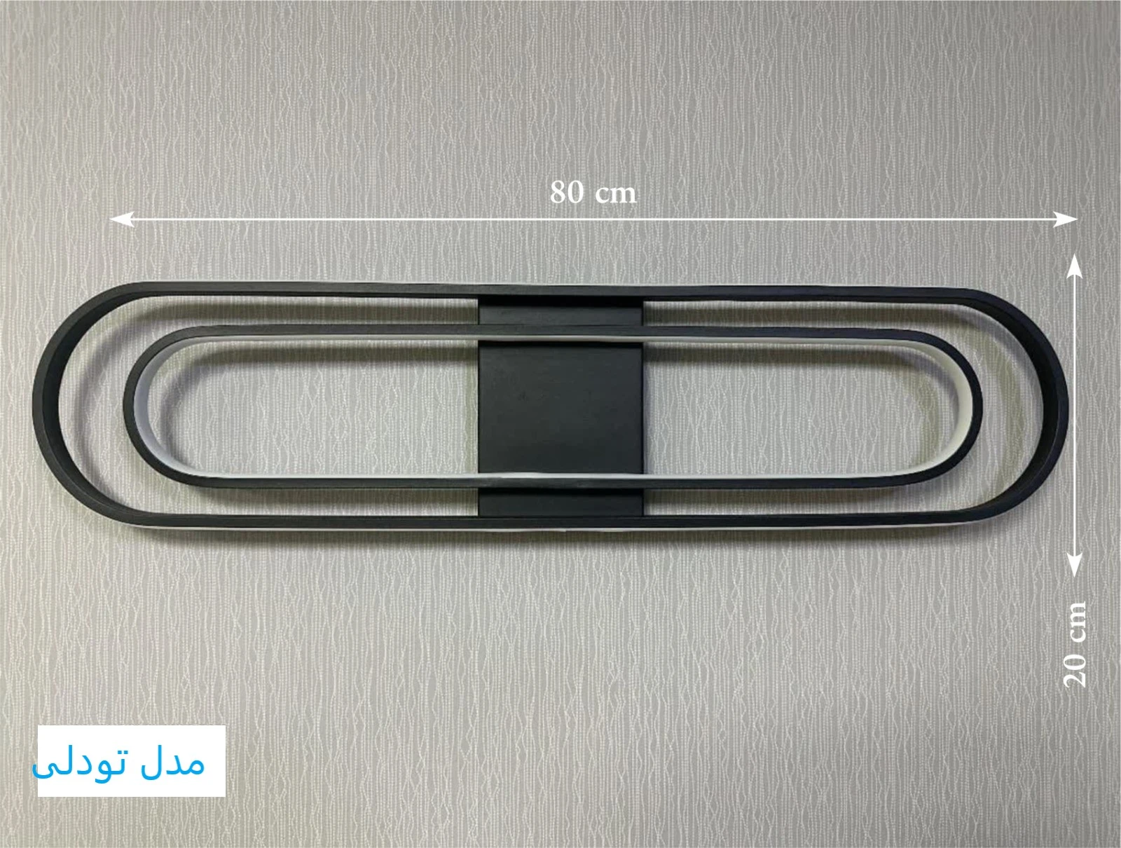 چراغ دیواری مدل تودلی