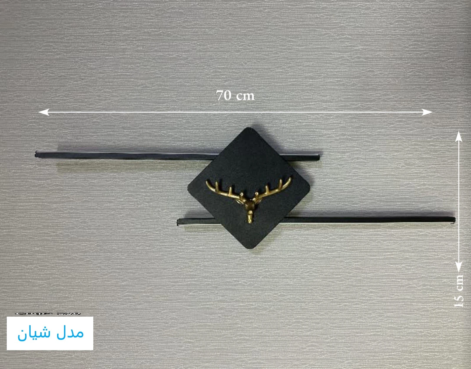 چراغ دیواری مدل شیان