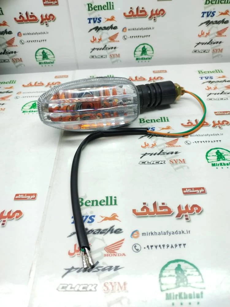 چراغ راهنما موتور پالس 180 200 220 شیشه سفید هندی
