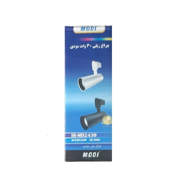 چراغ ریلی 30 وات مودی مدل MD2430 B