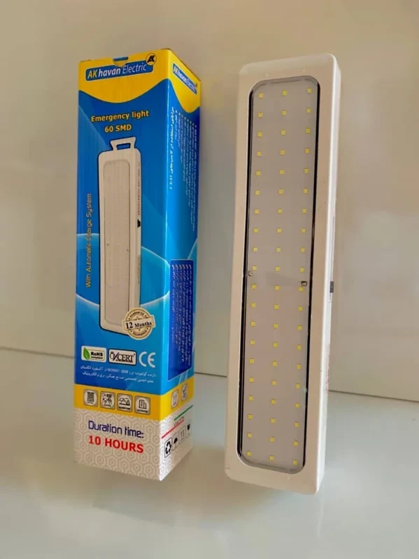 چراغ شارژ اضطراری (6 وات) 60 LED