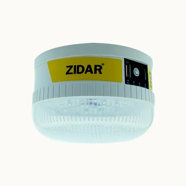 چراغ قوه آویزی زیدار مدل KL-88