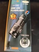 چراغ قوه دستی مدل HL-7052 با لامپ LED