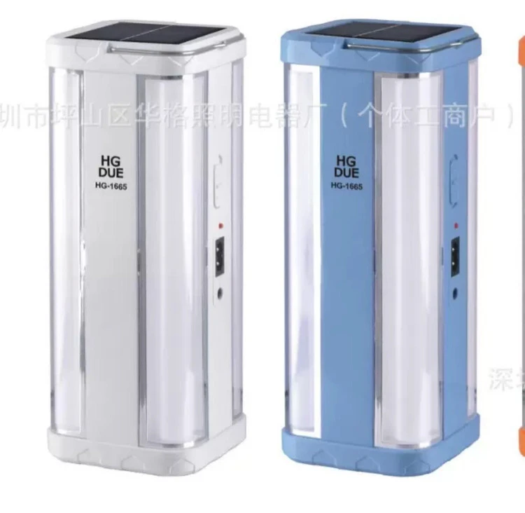 چراغ قوه شارژی HGDUE مدل HG1665 با لامپ LED