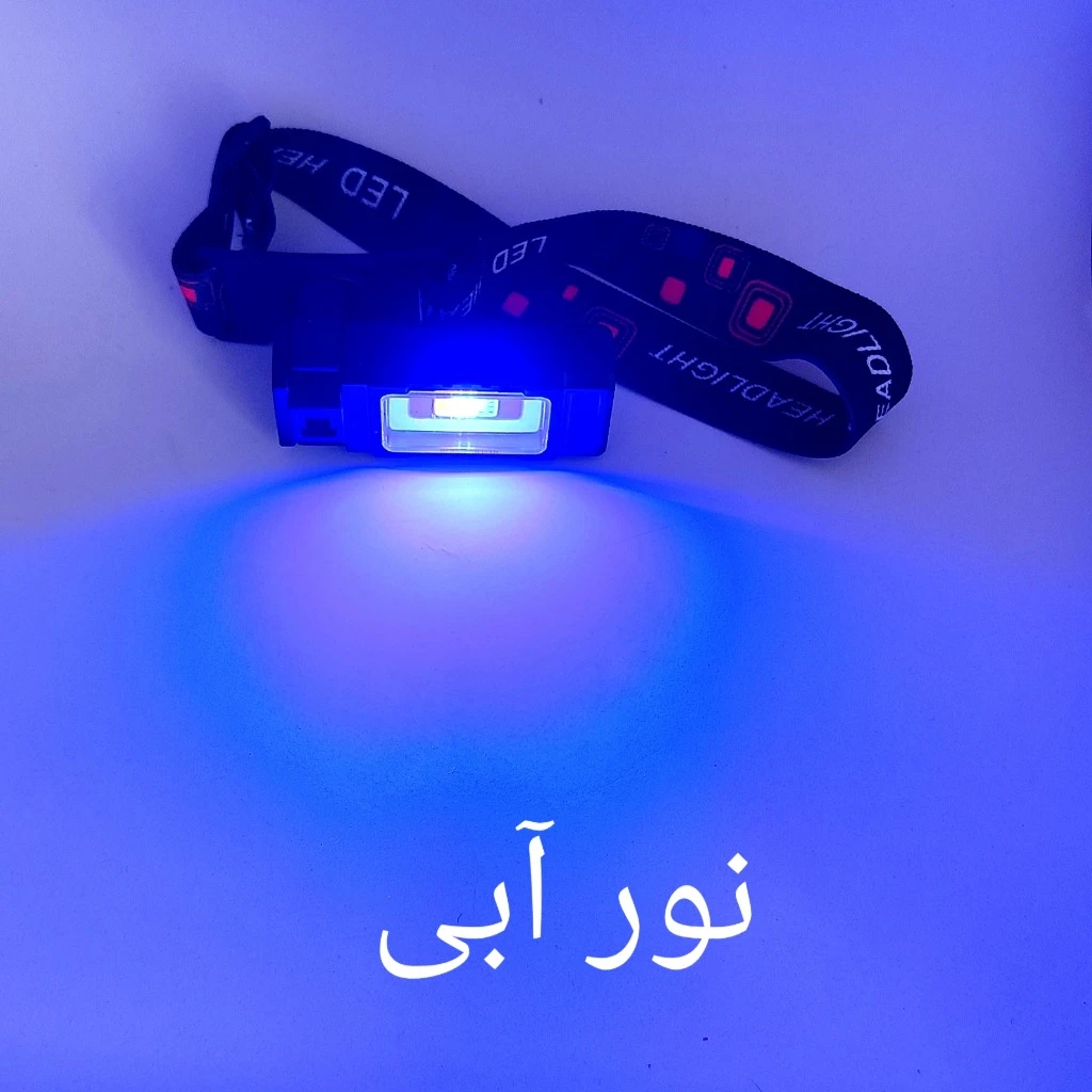 چراغ قوه و هدلایت 7 حالته آهنربایی حرفه ای