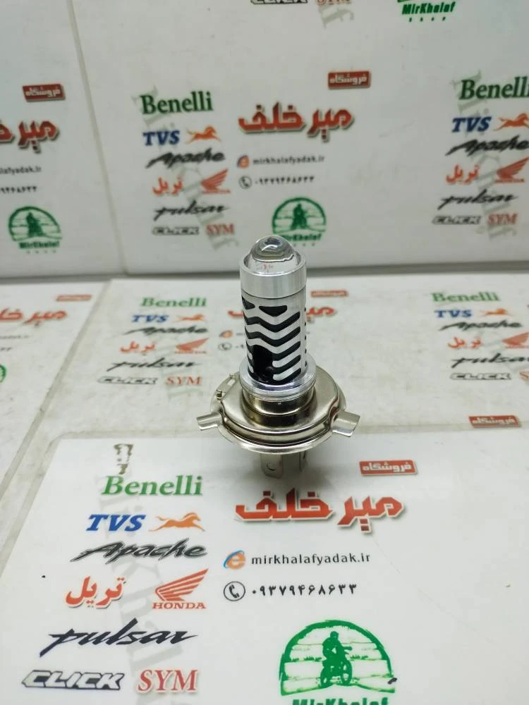 چراغ (لامپ) جلو سه خار h4 انواع موتور سیکلت پالس و اپاچی و بنلی و tvs راکس و تریل (led)