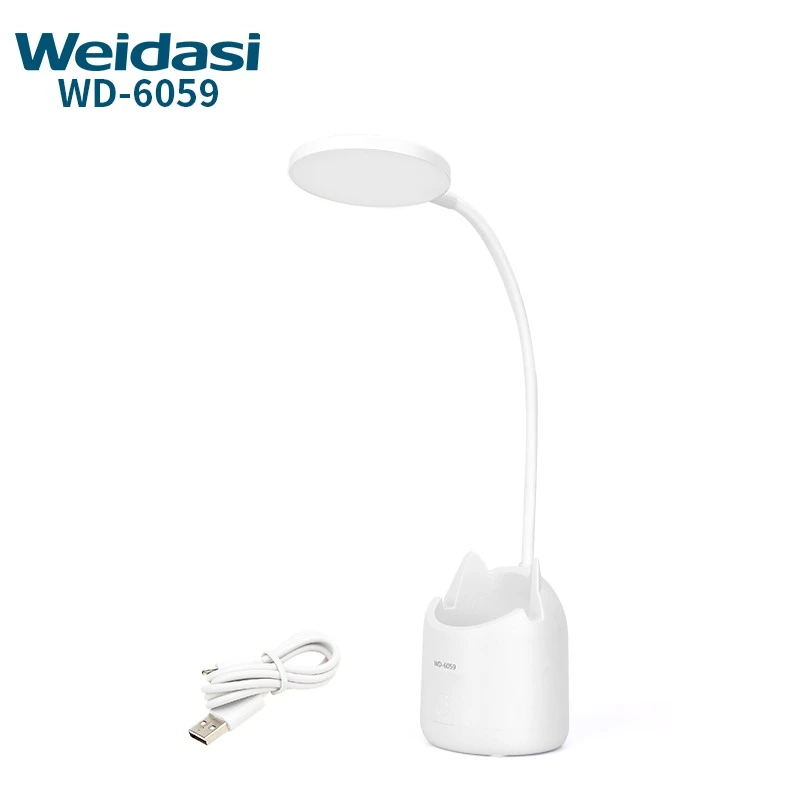چراغ مطالعه ویداسی مدل WD-6059