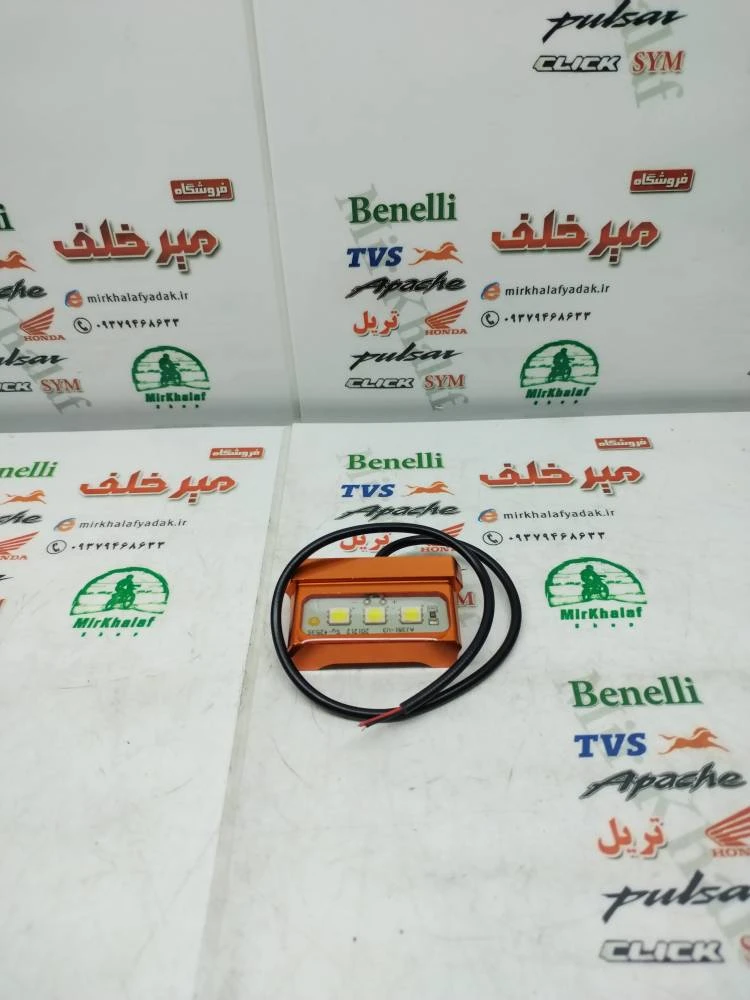 چراغ پلاک مخصوص پایه (استند) پلاک تزئینی حرفه ای اسپرت رنتال cnc نارنجی