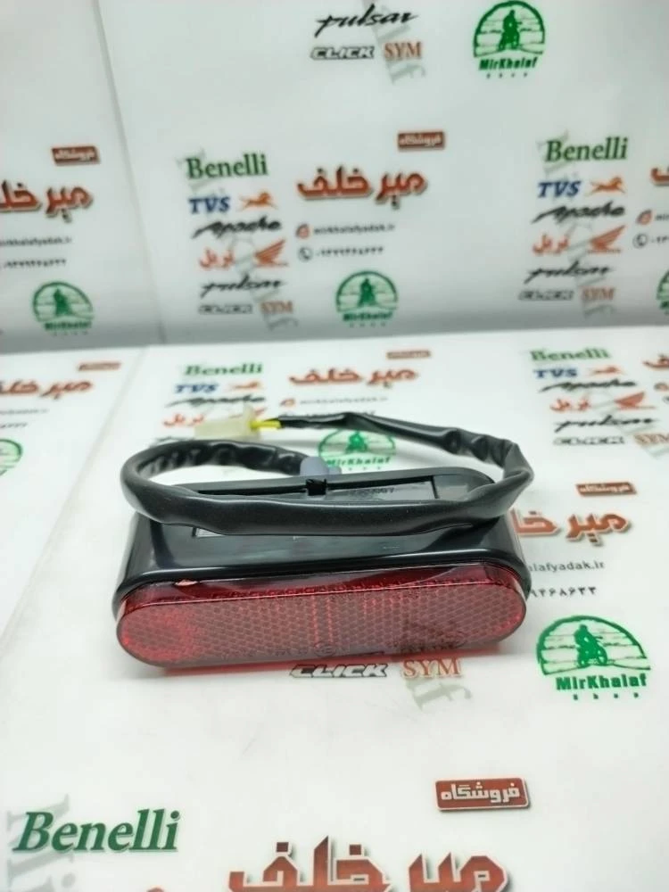 چراغ پلاک موتور بنلی 150 قدیم اصلی