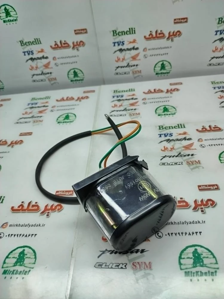 چراغ پلاک موتور تریل گلد رادیسون