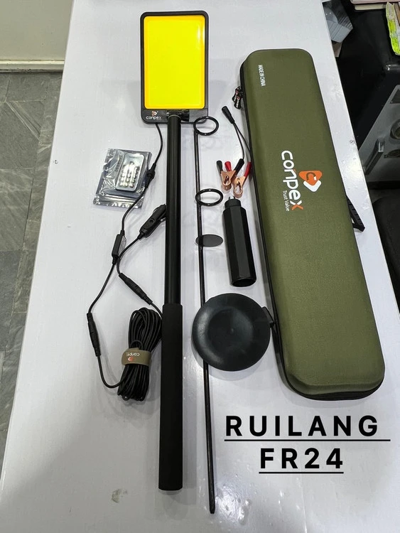 چراغ کمپینگ و نورافکن شارژی RUILANG FR24 پایه‌دار چندمنظوره