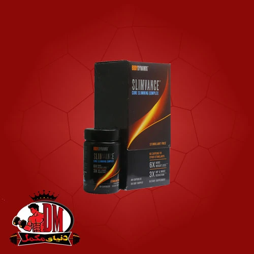 چربی سوز اسلیم ونس