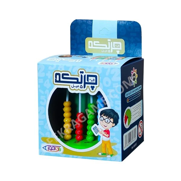 چرتکه بازی آموز 5 میل هم بازی