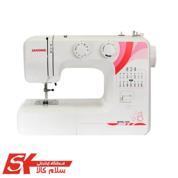 چرخ خیاطی ژانومه مدل 2050
