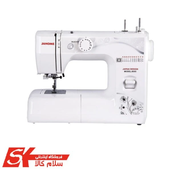 چرخ خیاطی ژانومه مدل 8000