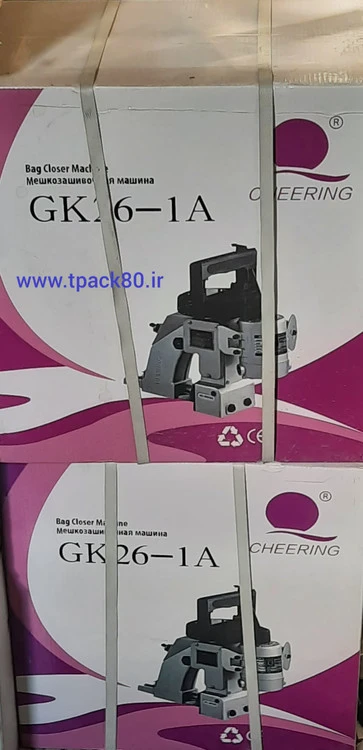 چرخ سرکیسه دوز دستی مدل چیرینگ GK26_1_A