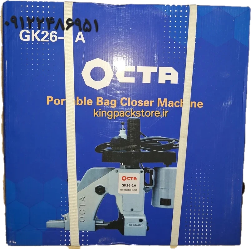 چرخ سرکیسه دوز ( گونی دوز ) octa مدل GK26_1A