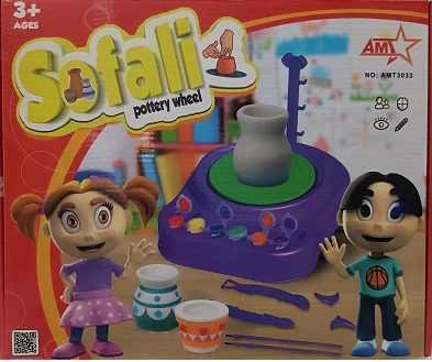 چرخ سفالگری AMT3033