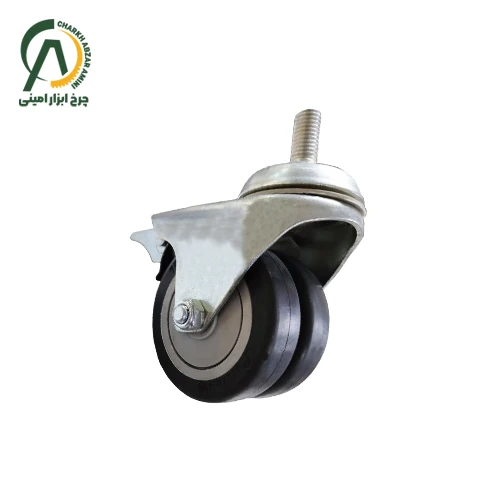 چرخ فروشگاهی دوقلو B پیچی گردان ترمزدار قطر 75 میلی متر