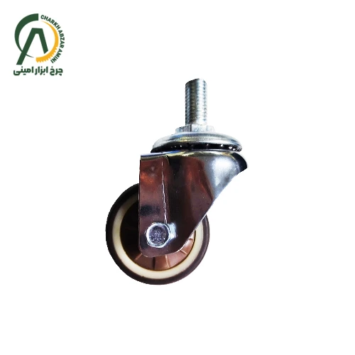 چرخ لوکس بلبرینگی قهوه ای پیچی گردان قطر 50 میلی متر