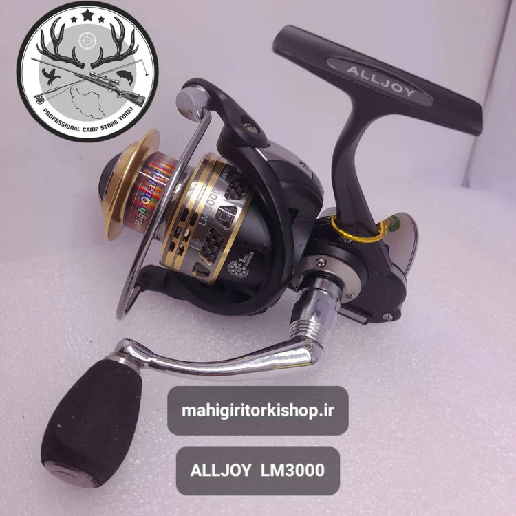 چرخ ماهیگیری اسپین ALLJOY مدل LM3000